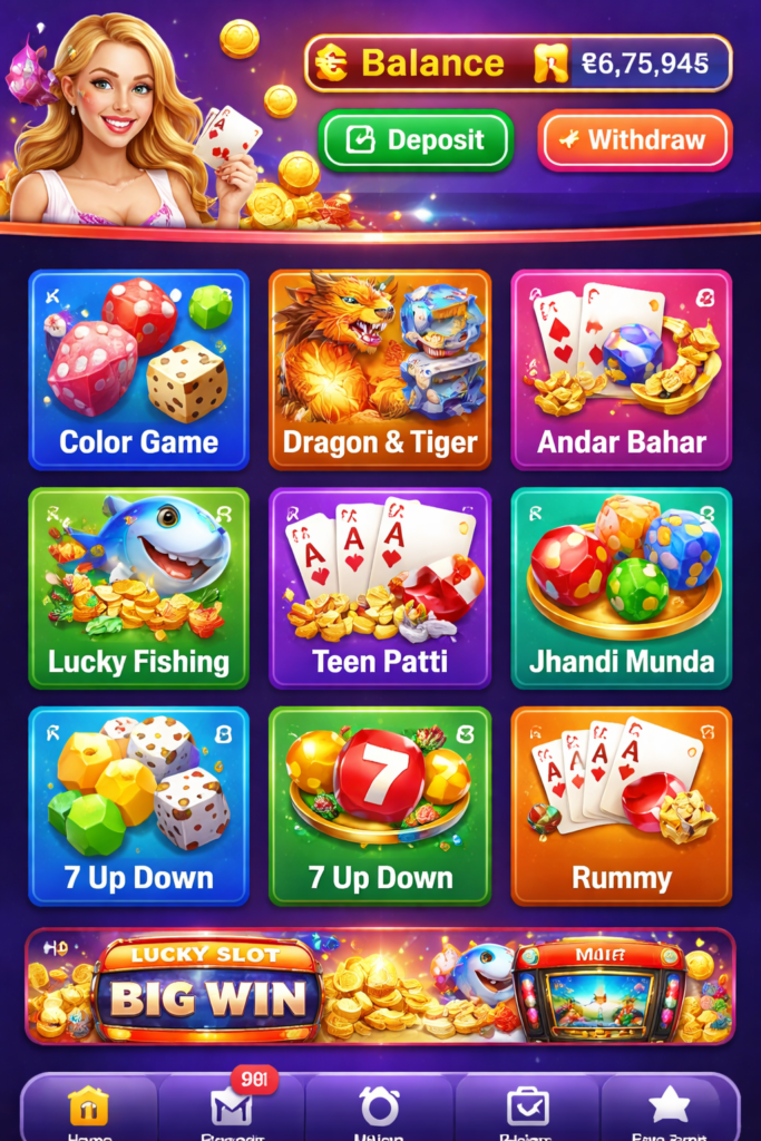 LUCKY 33 Game