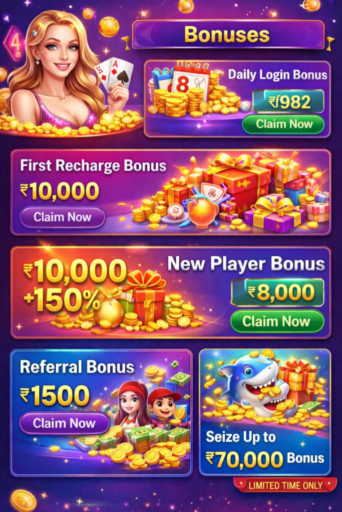 LUCKY 33 Game