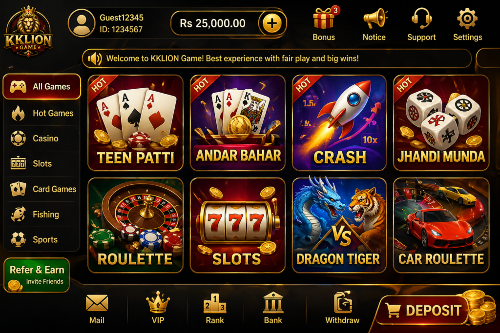 KKLION Game 