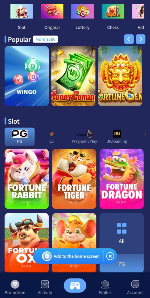 OMI One Game