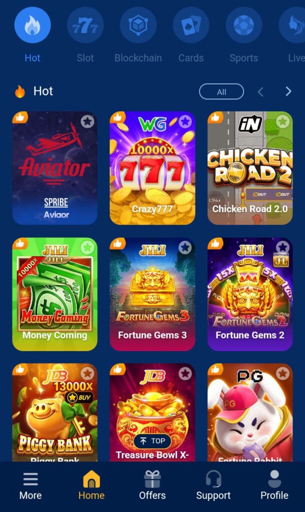 AT77 Game
