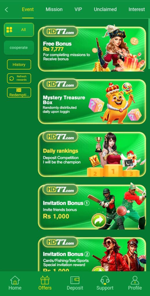 HD77 Game 