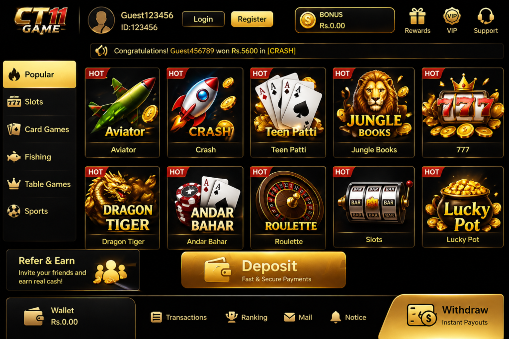 CT11 Game