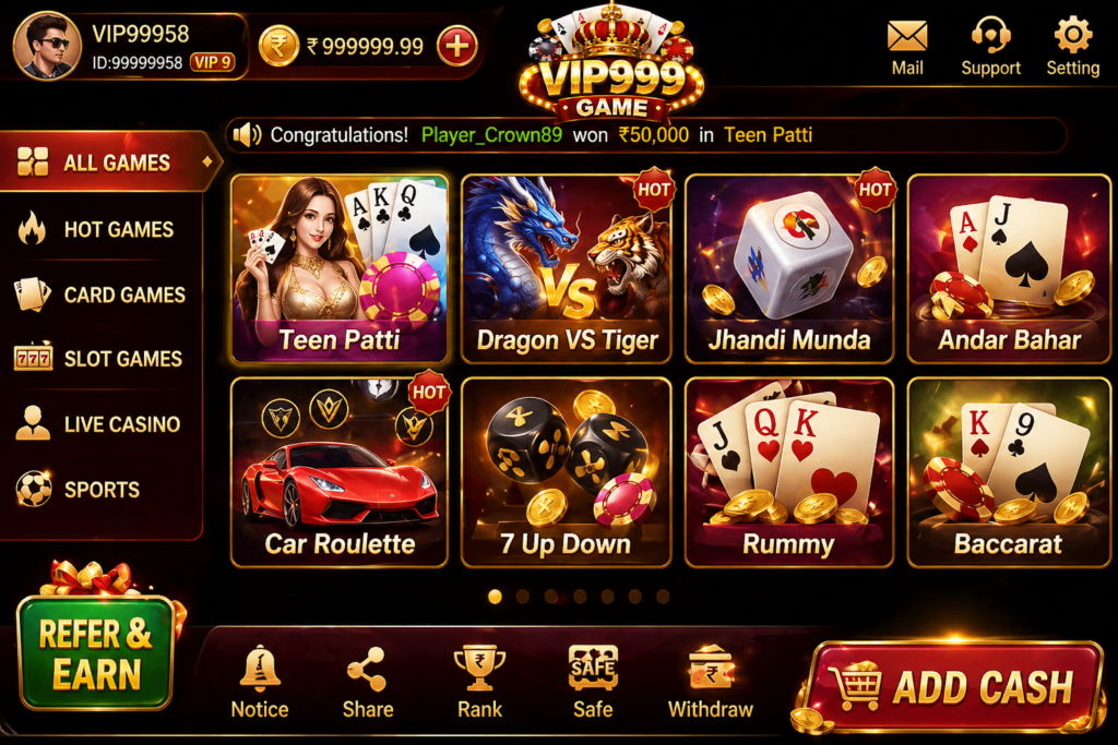 P999 Game 