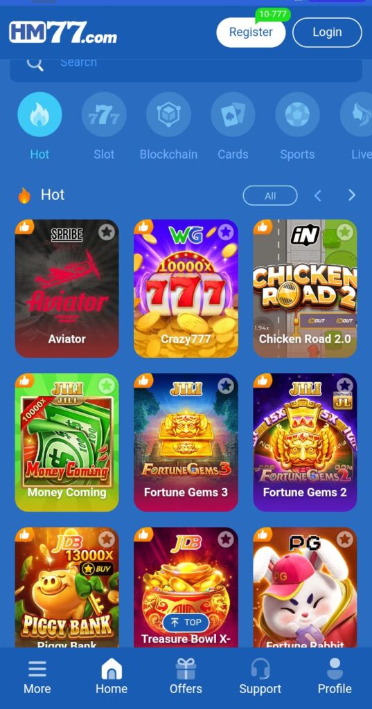 HM77 Game