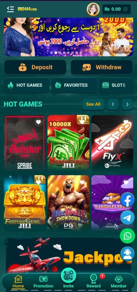 Bro444 Game