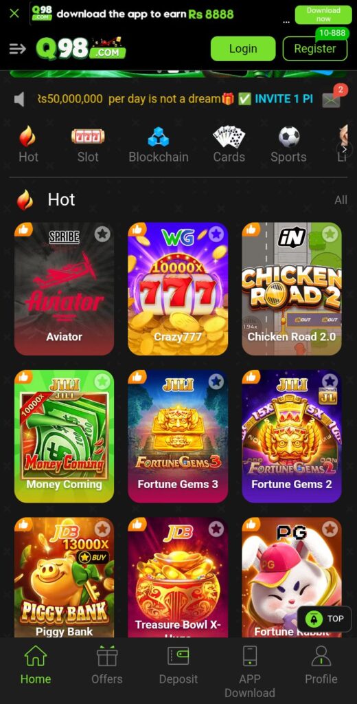 Q98 Game